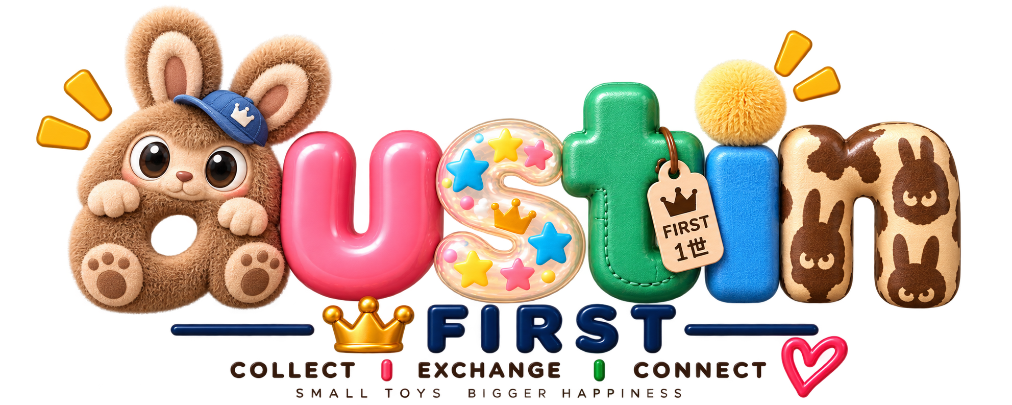 Austin First 品牌標誌